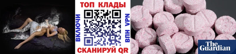Названия наркотиков Октябрьский Конопля Мефедрон Cocaine ТГК ГАШИШ