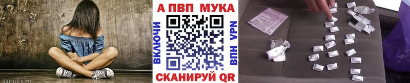 Cocaine Октябрьский