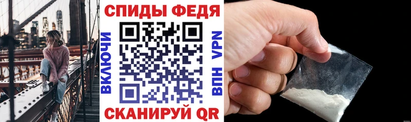 Amphetamine Premium Октябрьский