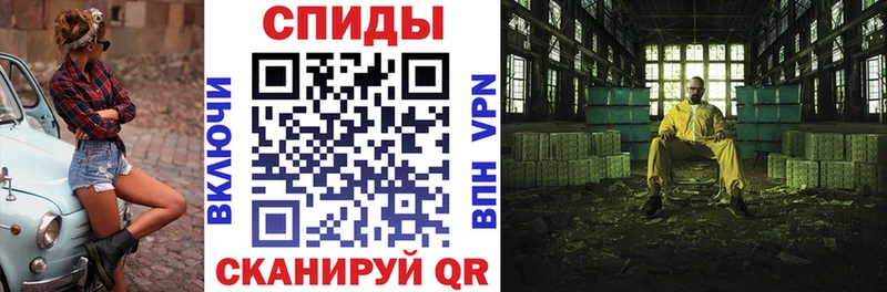 АМФЕТАМИН Premium  Октябрьский 
