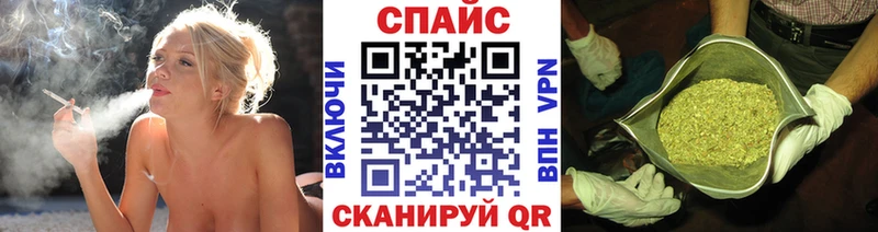 Бутират оксана блэк спрут зеркало Октябрьский