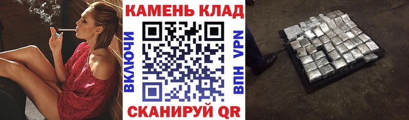 ГАШ индика сатива  цены   Октябрьский 