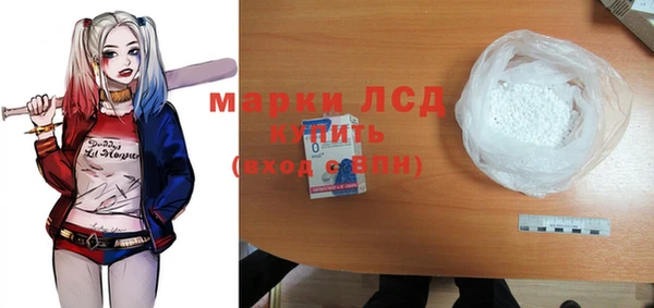 амфетамин Дмитров