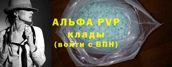 mdpv Пестово