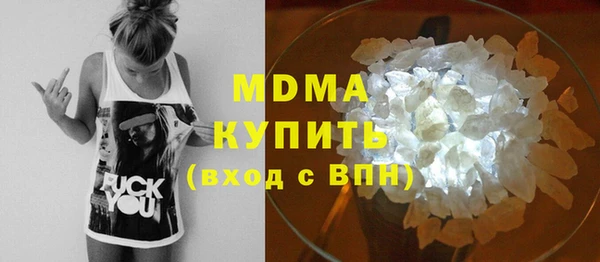 амфетамин Дмитров