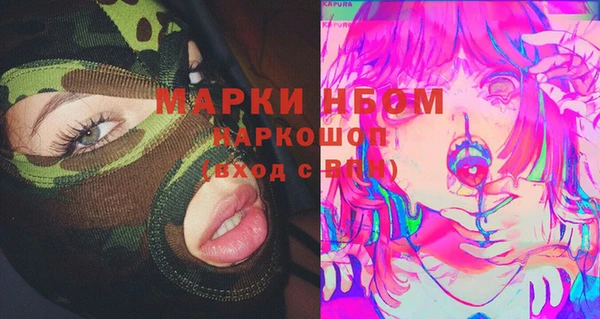 амфетамин Дмитров