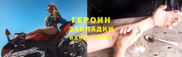 молекула духа Санкт-Петербург