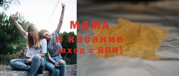 амфетамин Дмитров