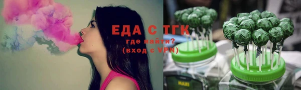 амфетамин Дмитров