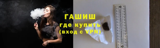 тгк Дмитровск