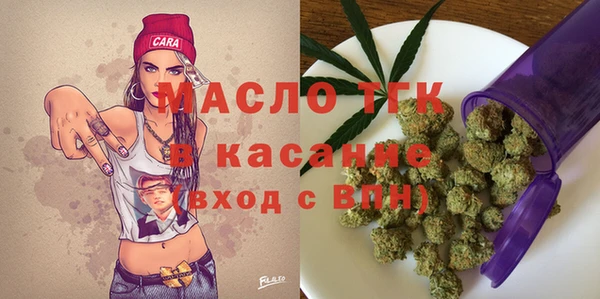амфетамин Дмитров