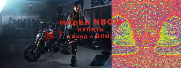 амфетамин Дмитров