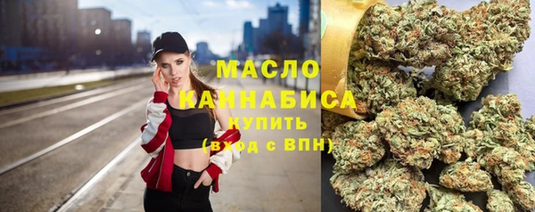 амфетамин Дмитров