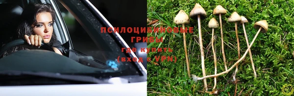 MDMA Premium VHQ Новодвинск