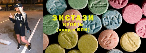 прущие грибы Дмитриев