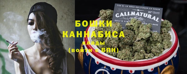 амфетамин Дмитров
