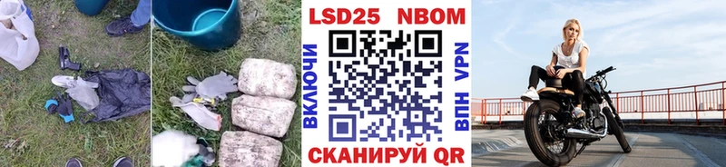 omg рабочий сайт  Октябрьский  Лсд 25 экстази ecstasy  хочу наркоту 