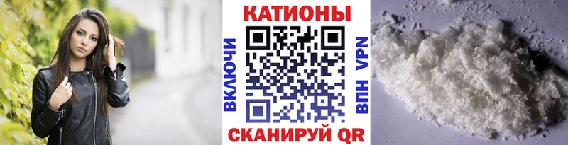 Меф мука  darknet какой сайт  Октябрьский  даркнет сайт 